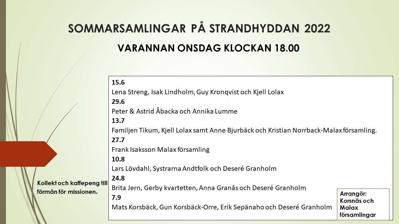 Välkommen!
